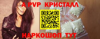 соль курить ск Кулебаки