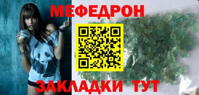 соль курить ск Кулебаки