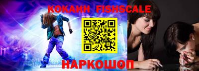 ПСИЛОЦИБИНОВЫЕ ГРИБЫ Каменск-Шахтинский