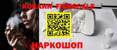 гашишное масло Кунгур