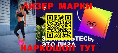 прущие грибы Кумертау