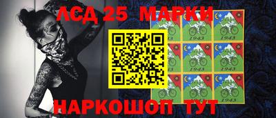 соль курить ск Кулебаки