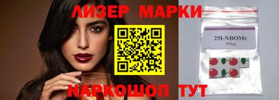 прущие грибы Кумертау