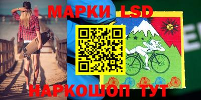 соль курить ск Кулебаки