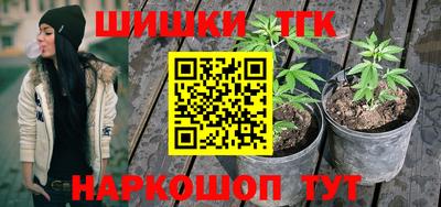 соль курить ск Кулебаки