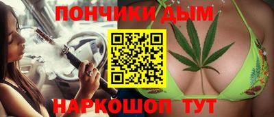 соль курить ск Кулебаки