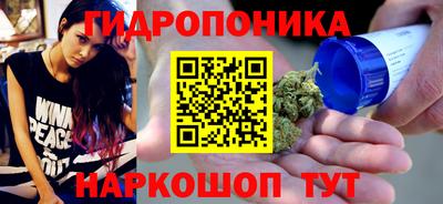 прущие грибы Кумертау