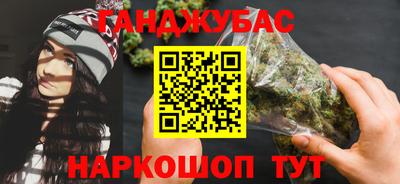 соль курить ск Кулебаки