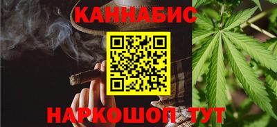 прущие грибы Кумертау