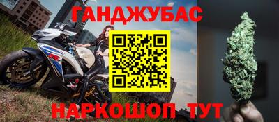 соль курить ск Кулебаки