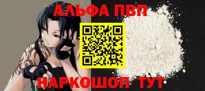 соль курить ск Кулебаки