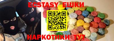 соль курить ск Кулебаки