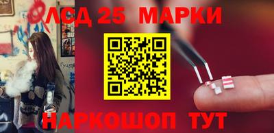 соль курить ск Кулебаки