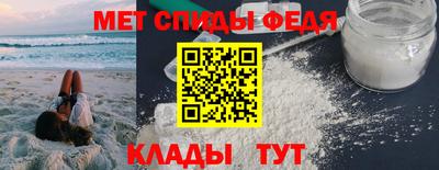 прущие грибы Кумертау