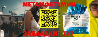соль курить ск Кулебаки