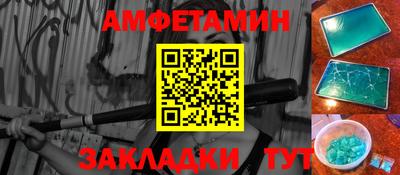 гашишное масло Кунгур