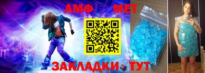 прущие грибы Кумертау
