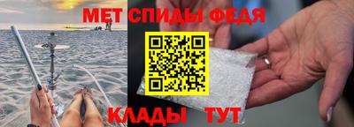 гашишное масло Кунгур