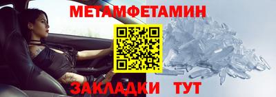 гашишное масло Кунгур