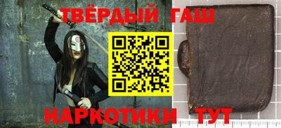 соль курить ск Кулебаки