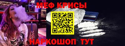 соль курить ск Кулебаки