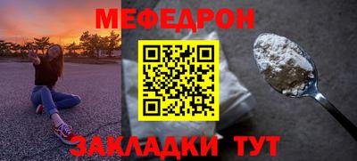 соль курить ск Кулебаки
