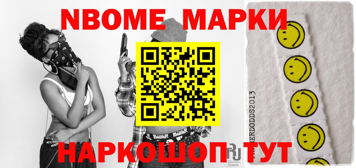 Лсд 25 экстази  Вход с VPN  Балашов  Лсд 25 экстази ecstasy 